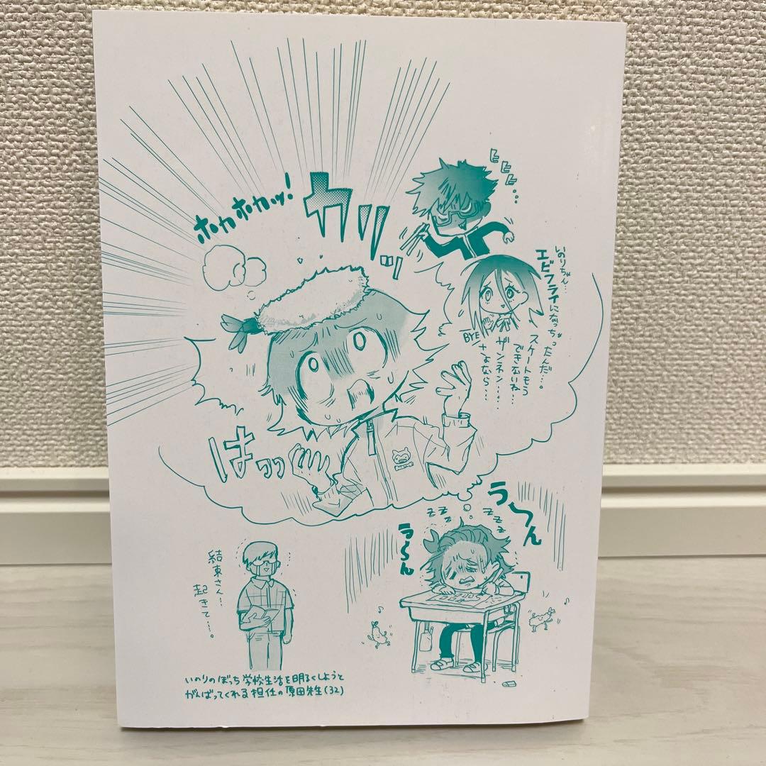 【まとめ売り】漫画　55冊　初版多数　ジャンプ　サンデー　マガジン　その他