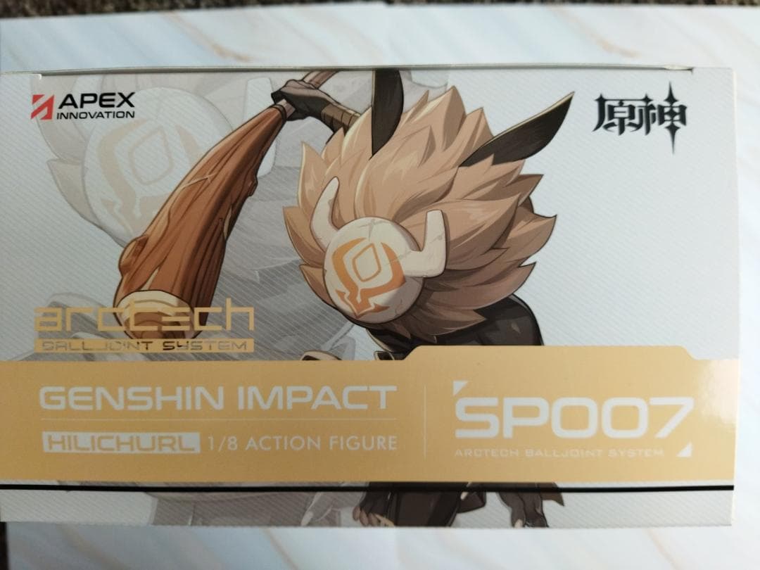 Apex 原神 ヒルカール アクションフィギュア