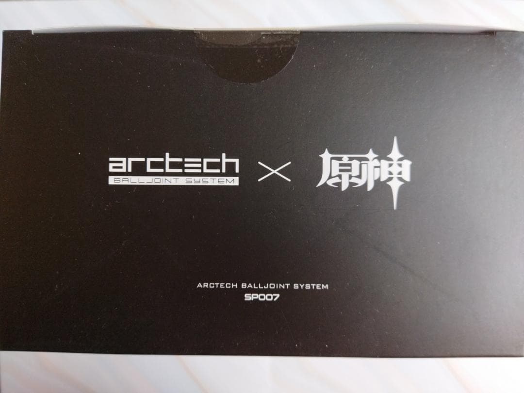 Apex 原神 ヒルカール アクションフィギュア