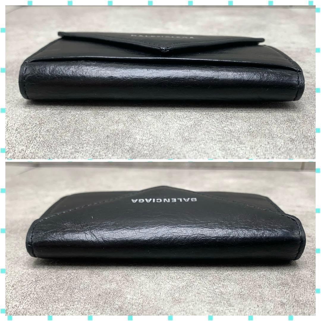 BALENCIAGA ペーパー 6連 キーケース キーリング　ブラック ロゴ刻印
