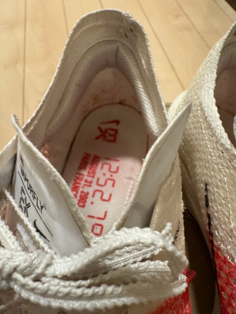 Nike ヴェイパーフライ３　２７.５