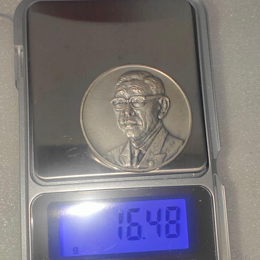希少 純銀　銀貨　松下幸之助　ナショナル50周年 記念メダル　約16.48g