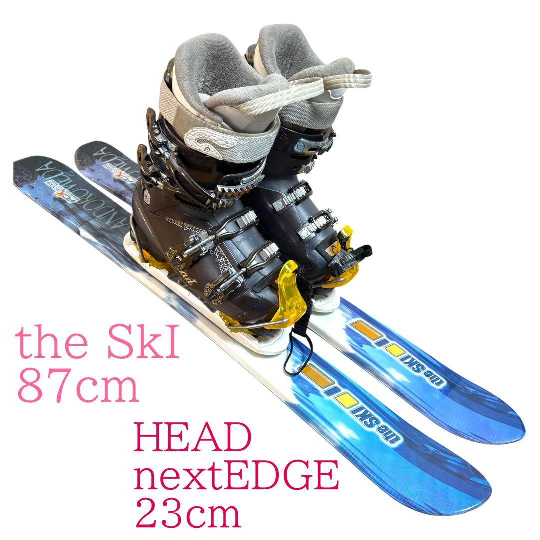 レディースショートスキー　ファンスキーセット　head 23cm