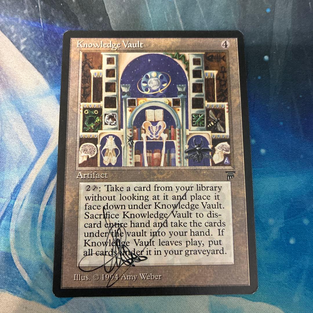 MTG アーティストプルーフ AP Knowledge Vault》[LEG