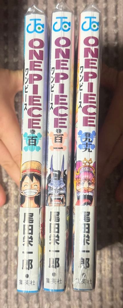 ワンピース　漫画　初版　尾田栄一郎　マンガ　ジャンプ　帯付き　未読品