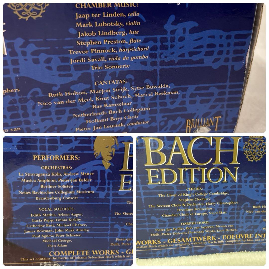 BACH EDITION 全作品 バッハ大全集 155枚 クラシック音楽