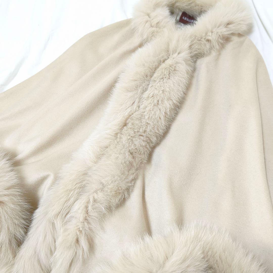 美品✨アルボレンテ カシミヤ100% シャドーフォックスファー ケープポンチョ
