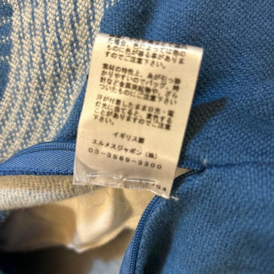 HERMES オレンジクッション 100%ウール2個セット