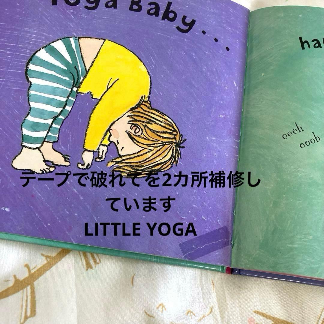 英語　絵本　14冊＋2冊おまけ　まとめ　洋書