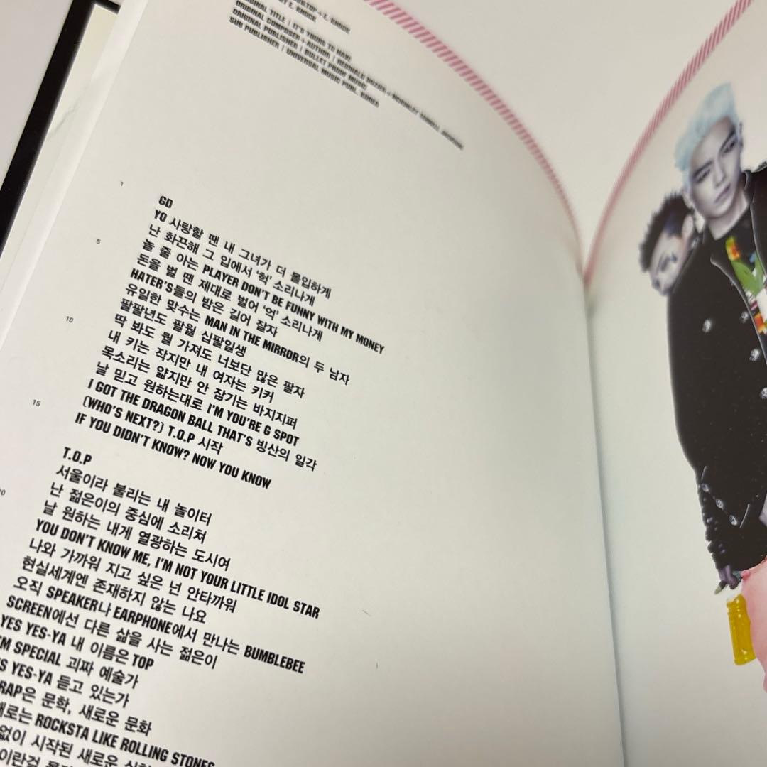 K-POP・アジア THE FIRST ALBUM JAPAN EDITION GD&TOP
