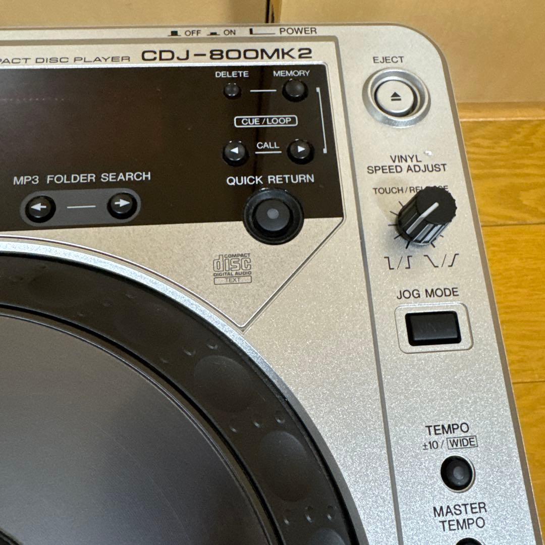 Pioneer CDJ-800MK2 シルバー