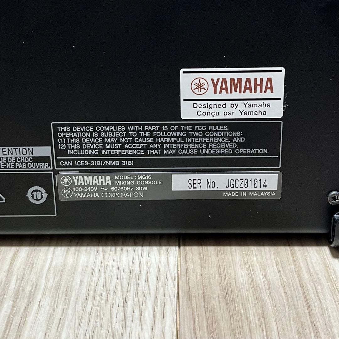 YAMAHA MG16 ヤマハ アナログミキサー