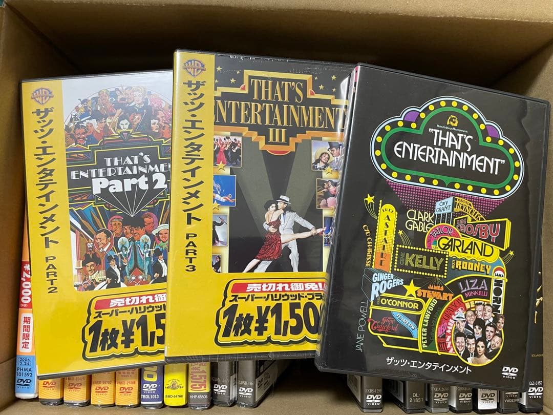 DVD 20本 セット　まとめ売り　未開封12本　多彩な映画コレクション