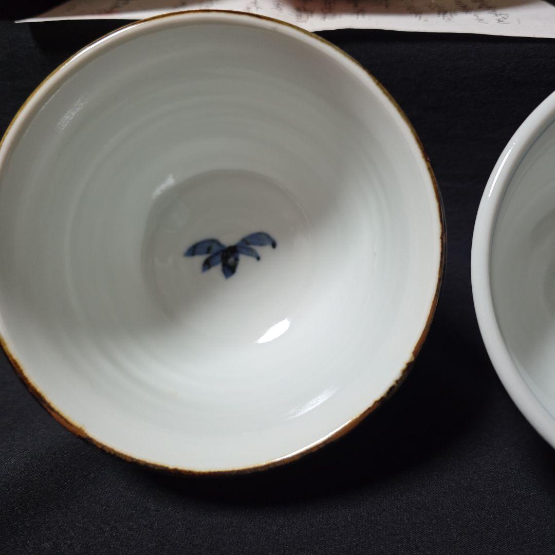 魯山人写し　中垣連次作　秀峰窯　染付赤絵絵変り　小丼　5個　多用鉢　麺鉢