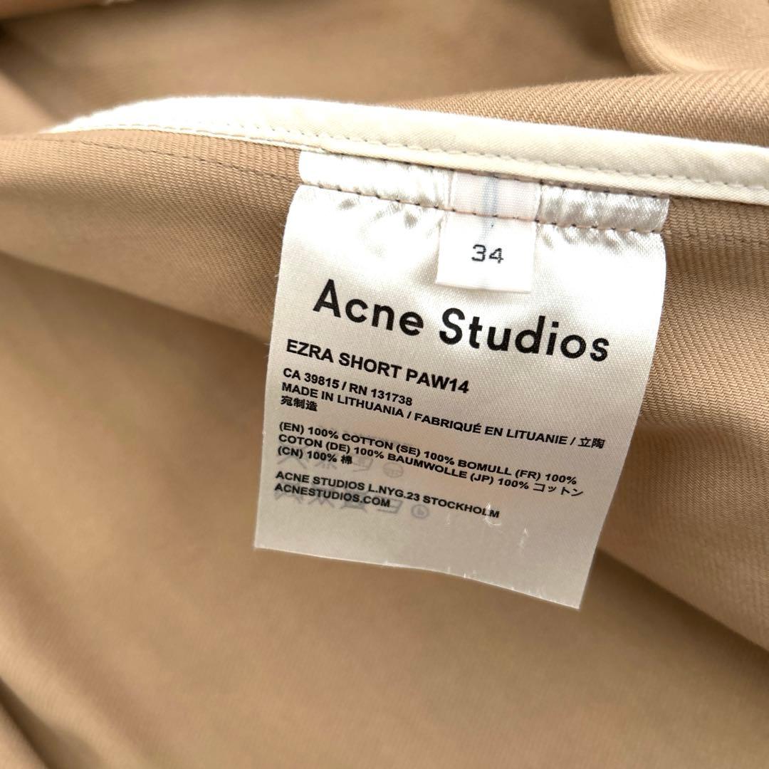 ACNE STUDIOS ポンチョトレンチショートコート