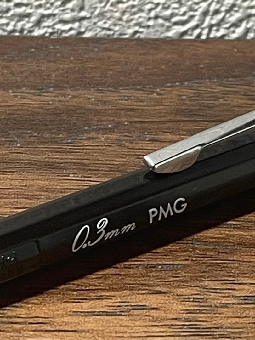 pmg 廃盤　ぺんてる　0.3mmシャープペン　製図用