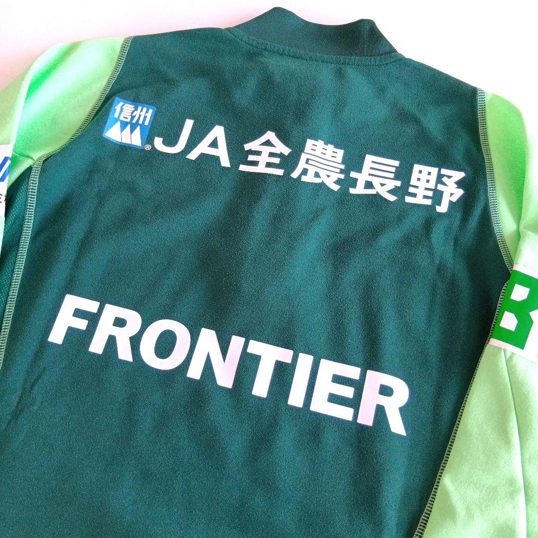 蘭 松本山雅 2024トレーニングトップ フルスポンサーver選手使用品