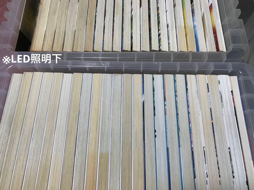 島耕作　主任　係長　専務　社長　会長　　弘兼憲史