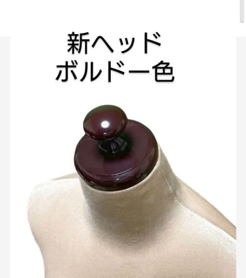 和装トルソー可動腕付き　着付け練習用ボディ　着付けマネキン　和装ボディ