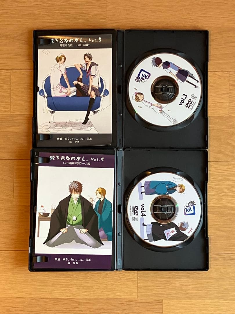 蛇下呂なにがし　DVD 6枚セット　Gero CD DVD