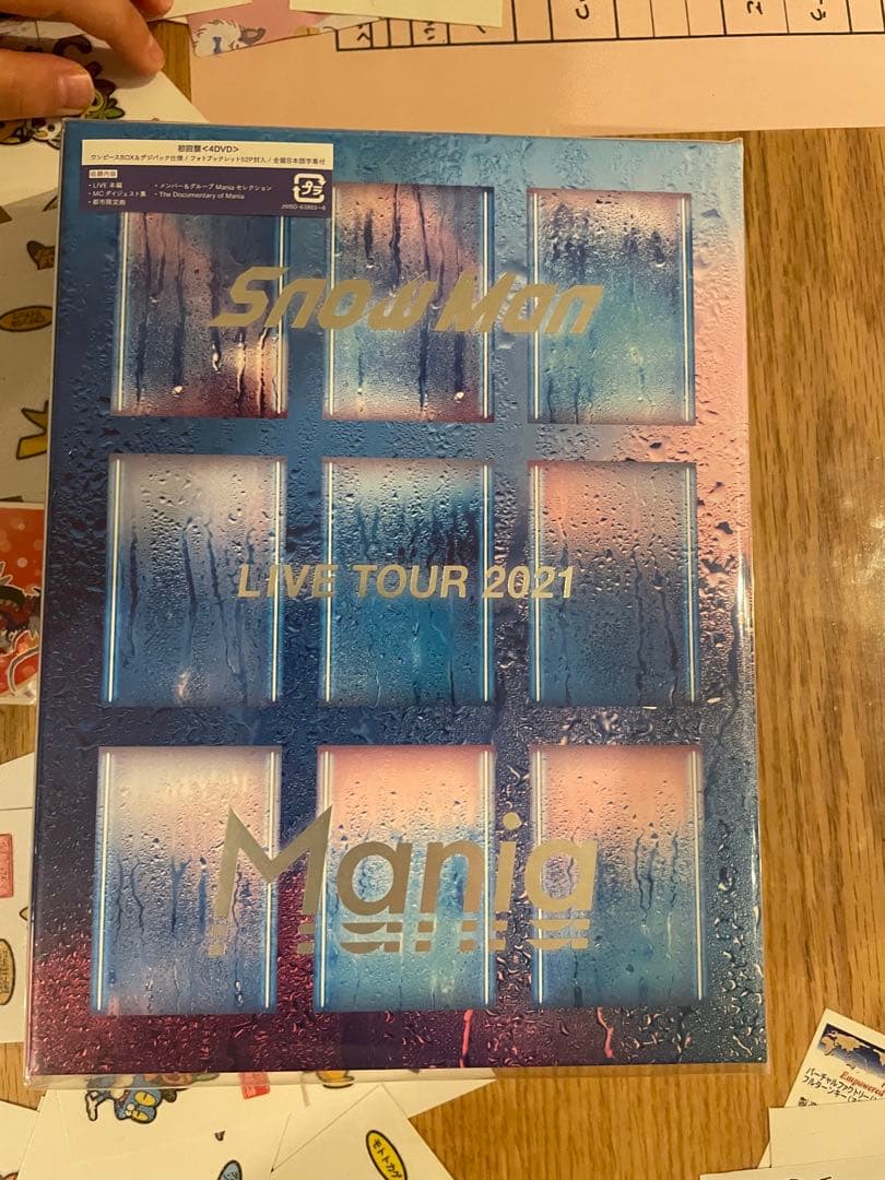 ミュージック Man LIVE DVD2021