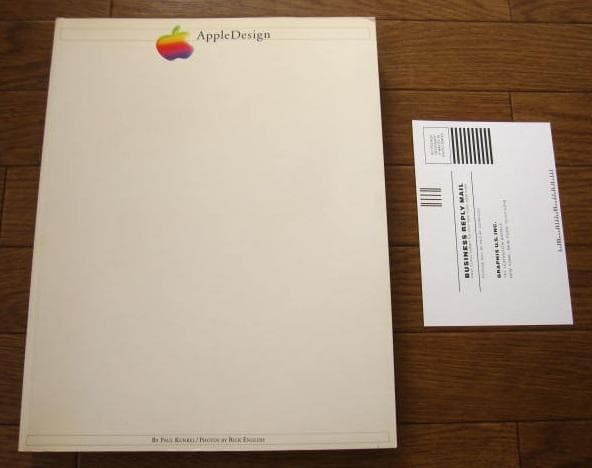 Apple Design　Paul Kunkel　アップル デザイン