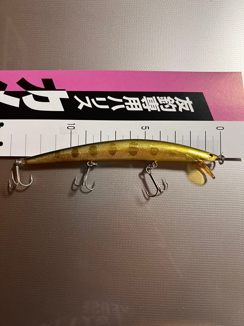 トラウト、イトウ、ハンドメイドルアー 3種類セット