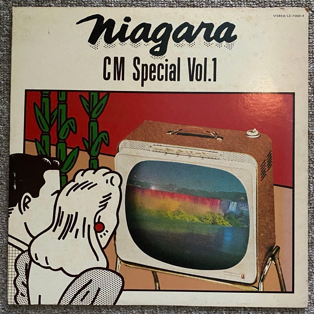 大滝詠一　NIAGARA MOON レコード