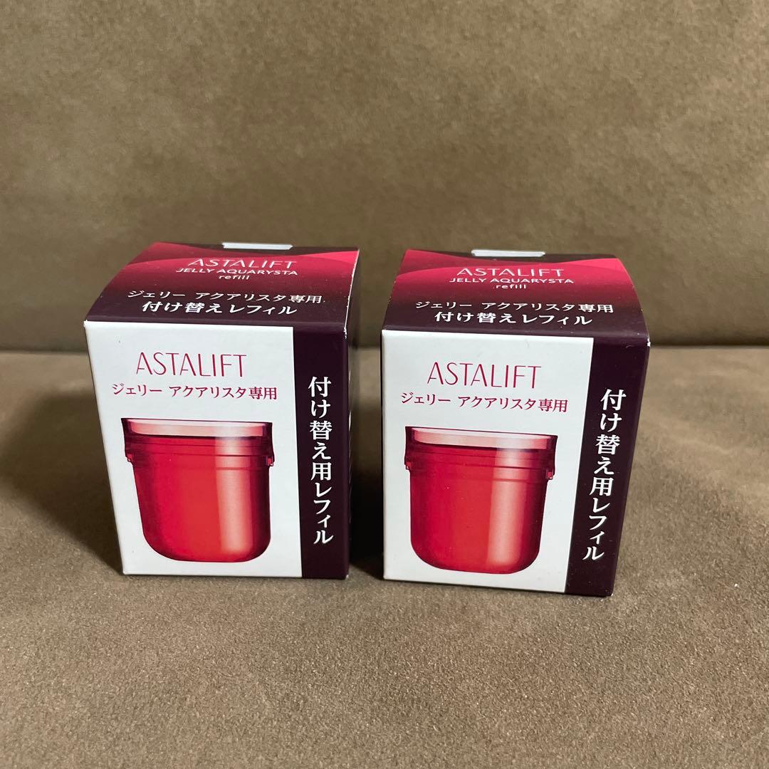 ASTALIFT ジェリーアクアリスタ 付け替え用レフィル 2個セット