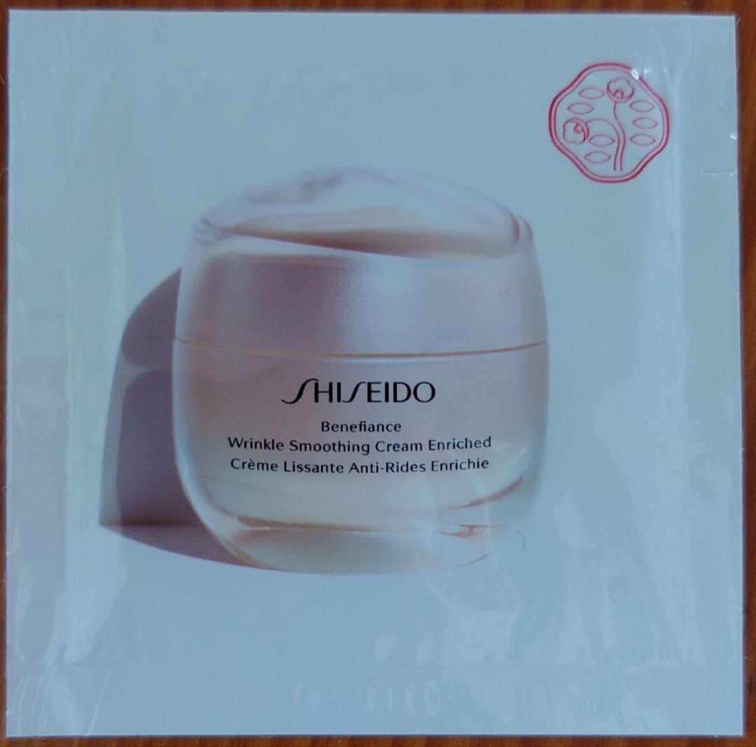 SHISEIDO Benefiance Wrinkle 1.5ｇ × 50包