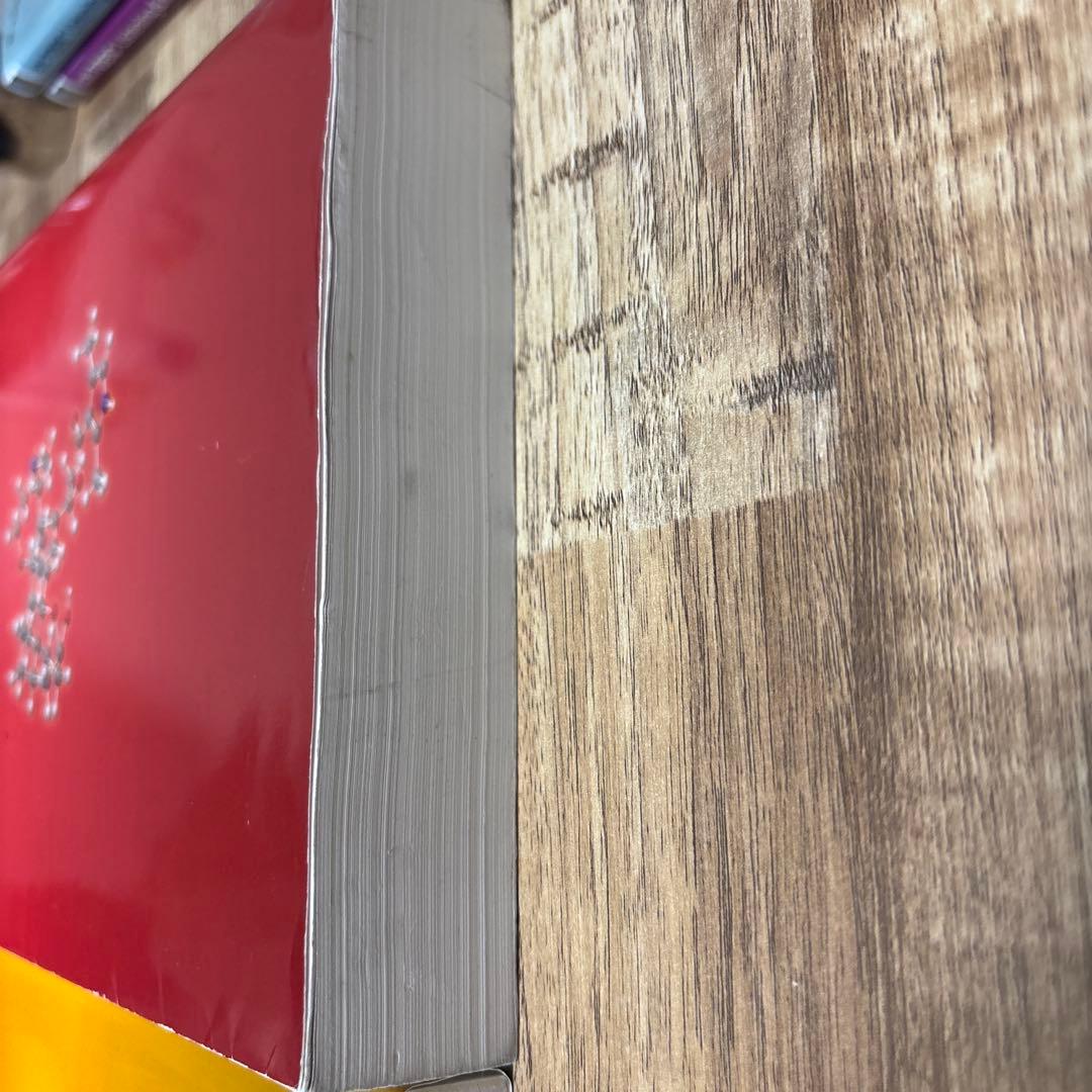 ボルハルト・ショアー現代有機化学 上 第8版 問題の解き方　2冊セット