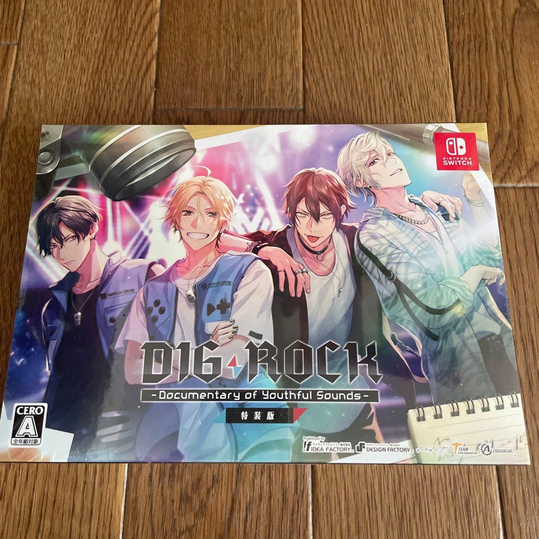 DIG-ROCK Nintendo Switchソフト 特装版