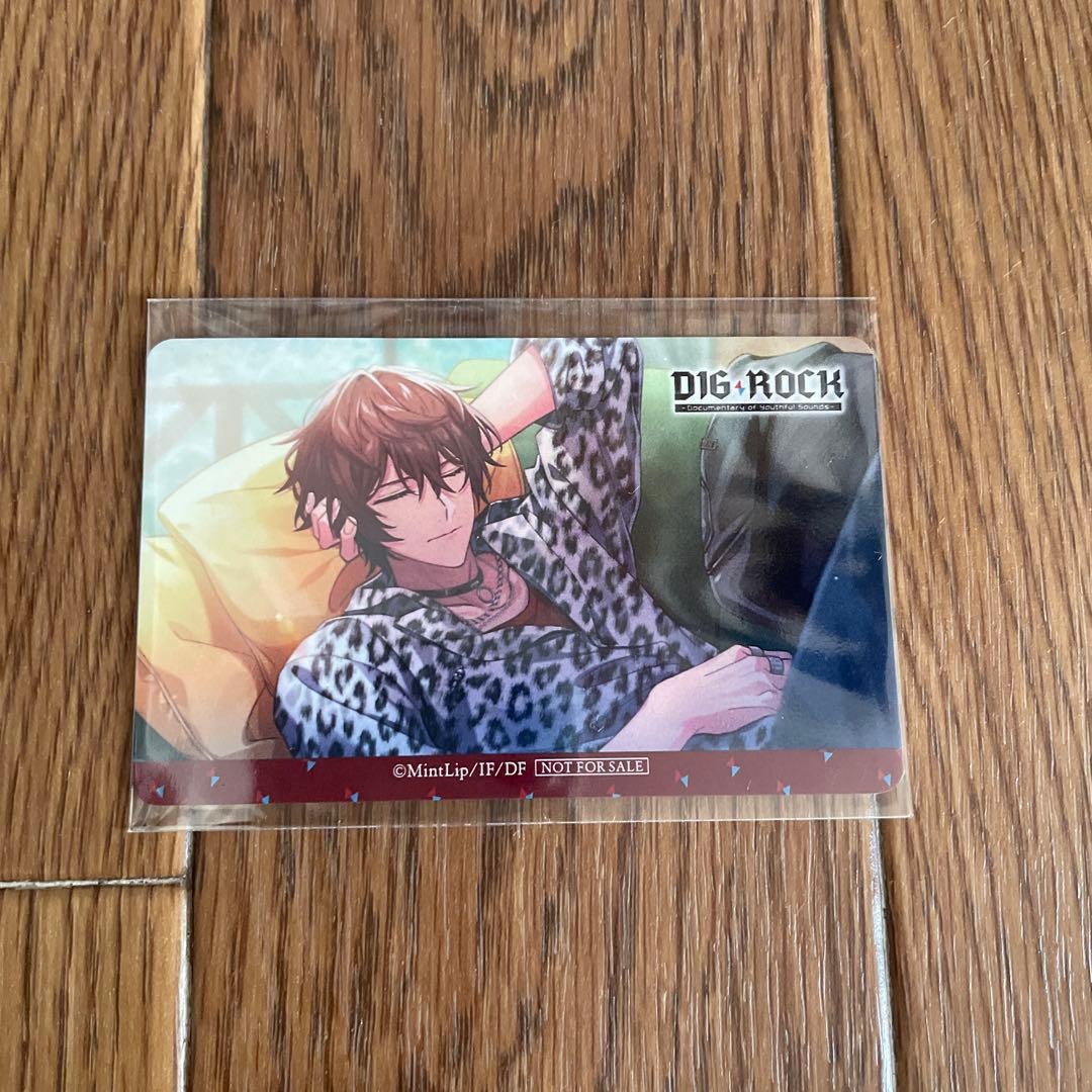 DIG-ROCK Nintendo Switchソフト 特装版