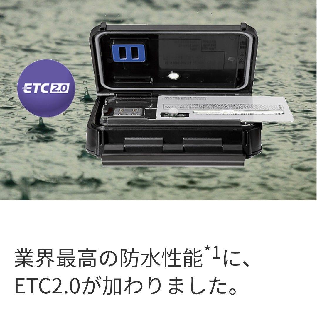 バイク用　ETC　車載器　日本無線　JRM21 2.0　【1021】