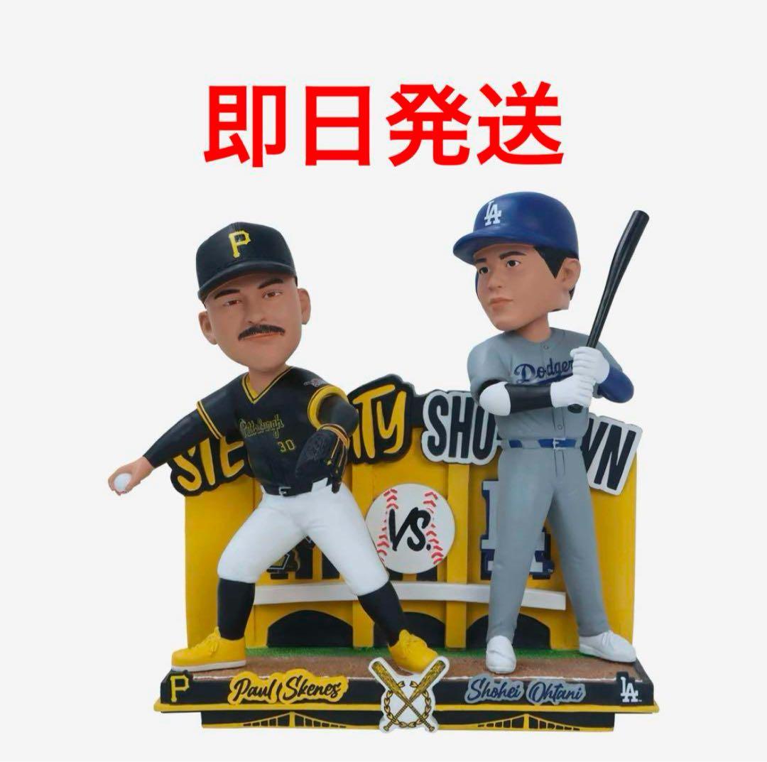 【世界100個限定】大谷翔平 スキーンズ コラボボブルヘッド ドジャース