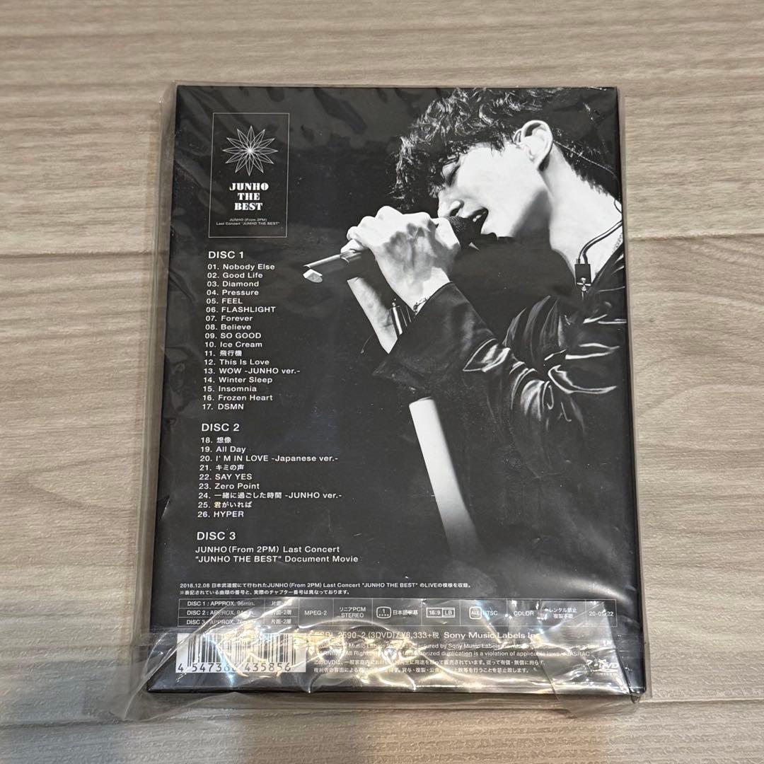 【⚠️最終価格】ジュノ　JUNHO THE BEST 初回生産限定盤 DVD3枚組