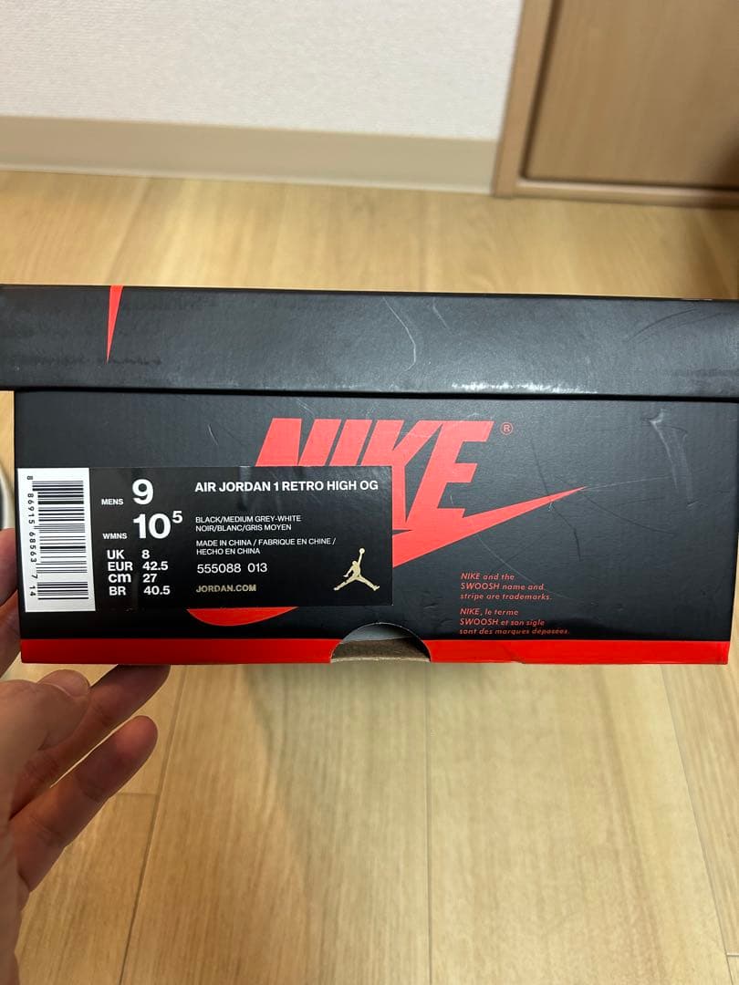 yu...♡Nike Air Jordan 1 Retro High OG