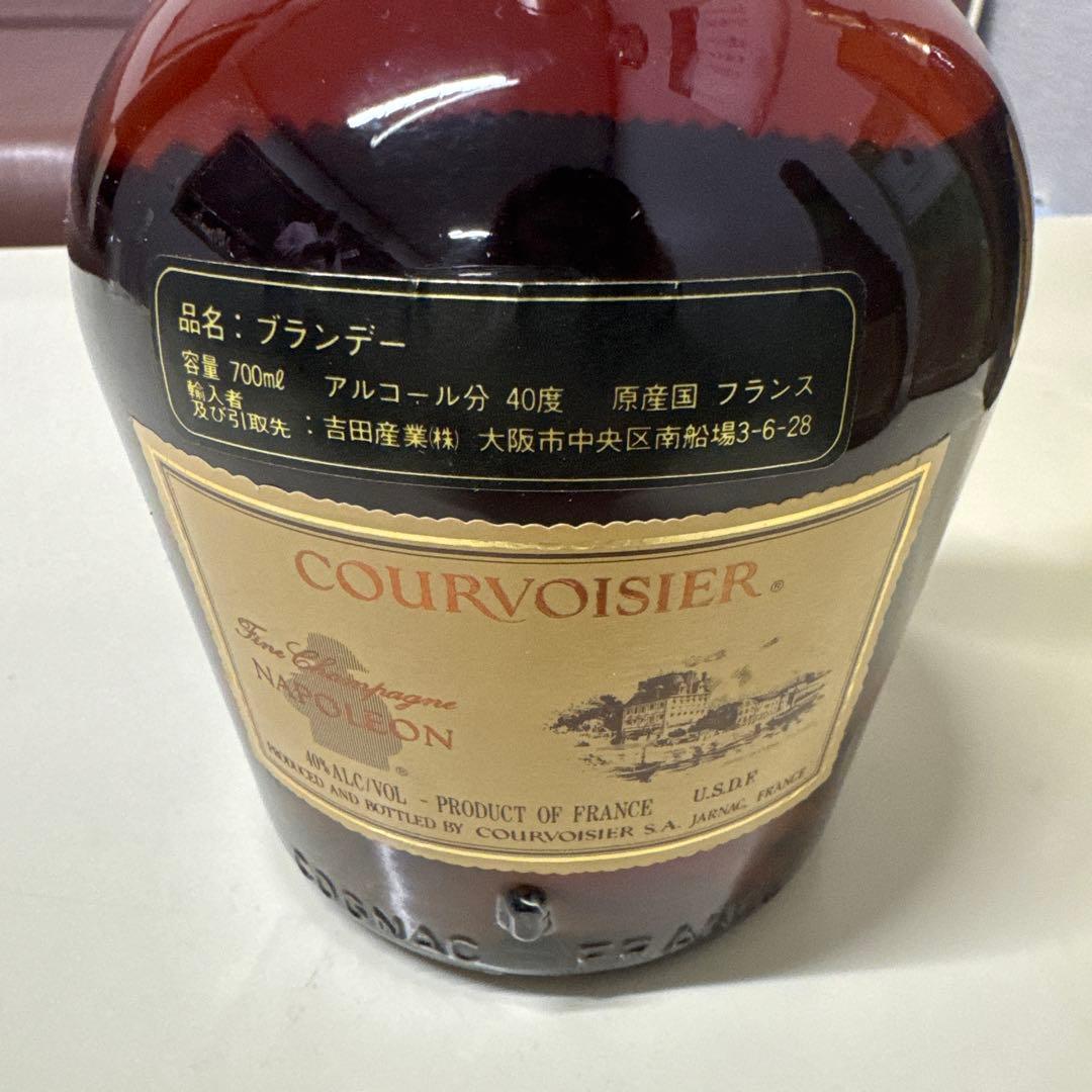 【お買い得】ブランデーセット