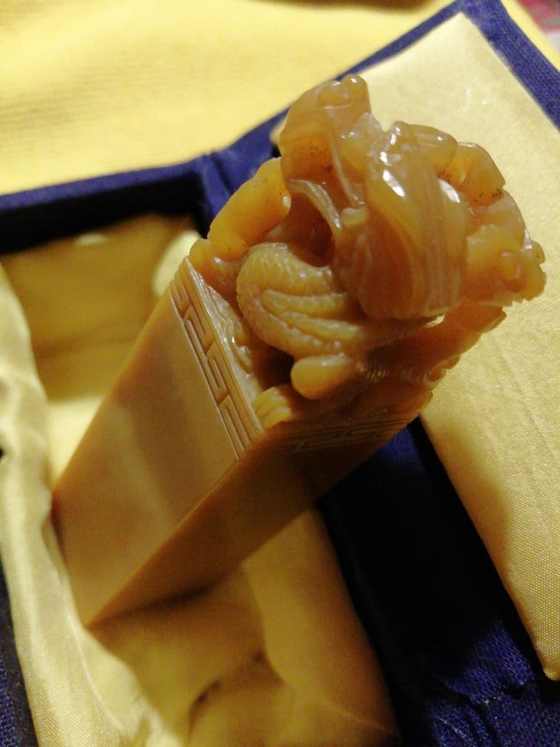 中国美術　骨董　篆刻　鑑賞　唐物