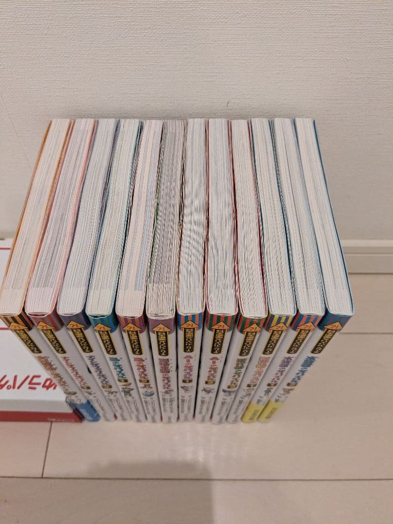 科学漫画 サバイバルシリーズ　12冊セット