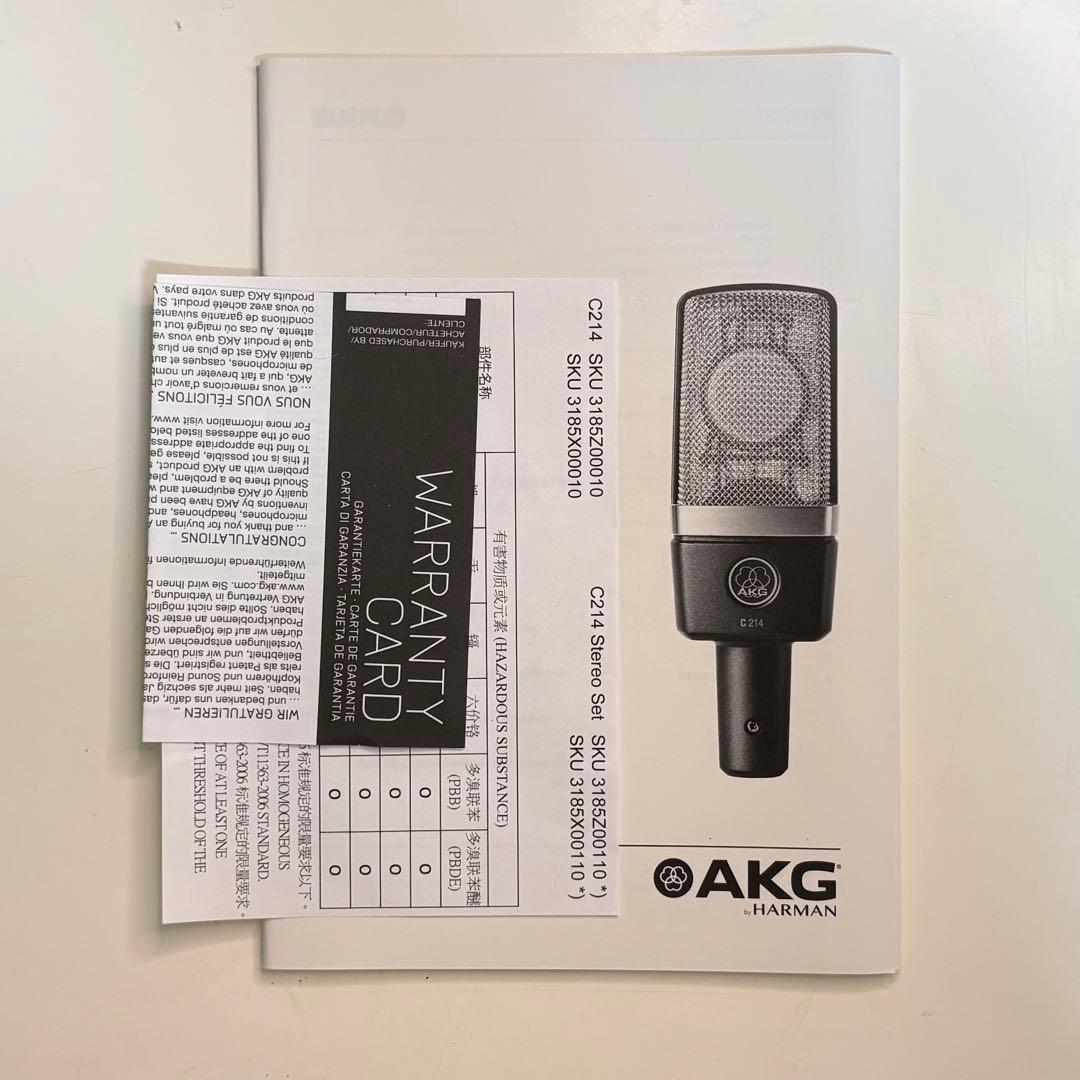 AKG C214【ケース付き】