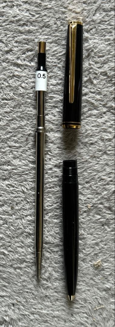 【中古】MONTBLANC 万年筆、ボールペン、シャープペンシル　皮革ケース付き