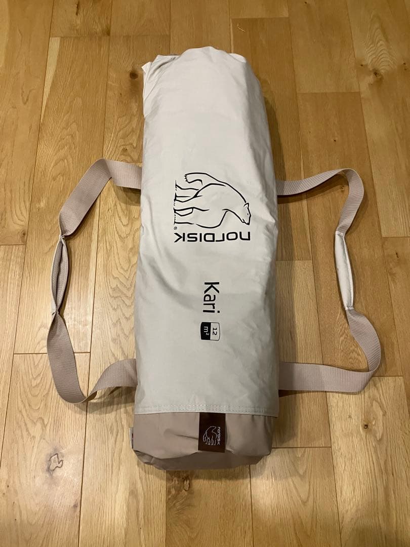 nordisk kari12 ノルディスク　カーリ12