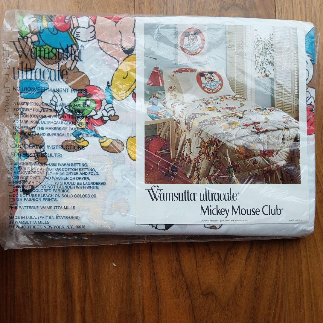Wamsutta ベッドカバー　ディズニー　ビンテージ