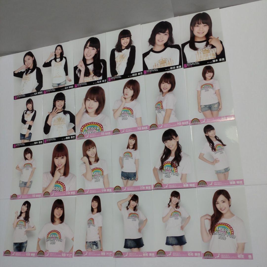 【めーぷる*°】AKB48グループ 生写真&山本彩他 雑誌 グッズ&トレカ