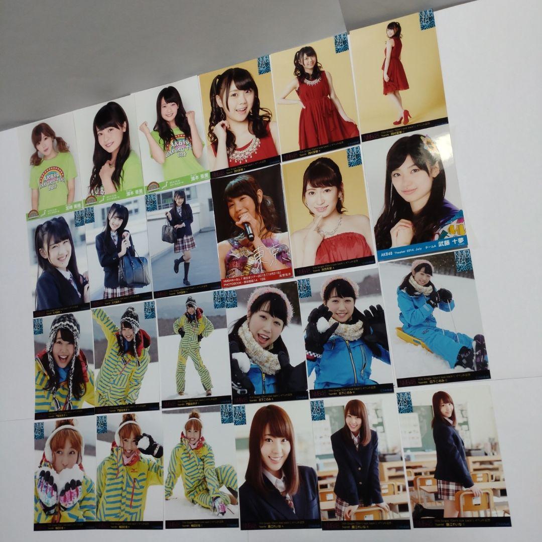 【めーぷる*°】AKB48グループ 生写真&山本彩他 雑誌 グッズ&トレカ