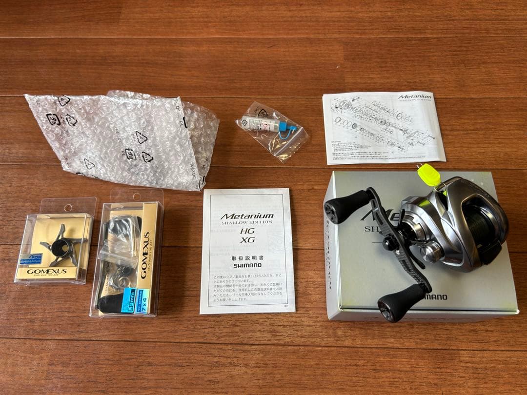 22メタニウム シャローエディション　レフトハンドル
