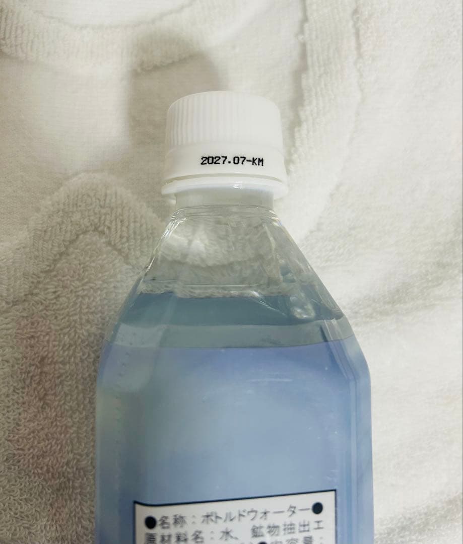 エコウォーター　ライフエッセンス　600ml ポタポタクラブ
