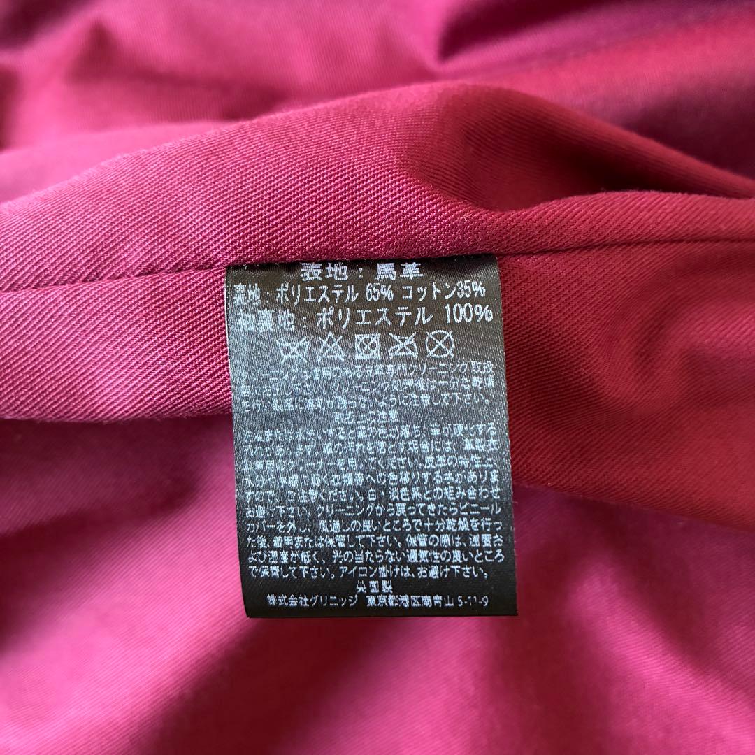 JAMES GROSE CARTON 38 馬革 ジェームスグロース カールトン
