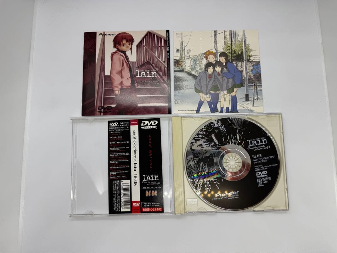 シリアルエクスペリメンツレイン　DVD 全5巻セット